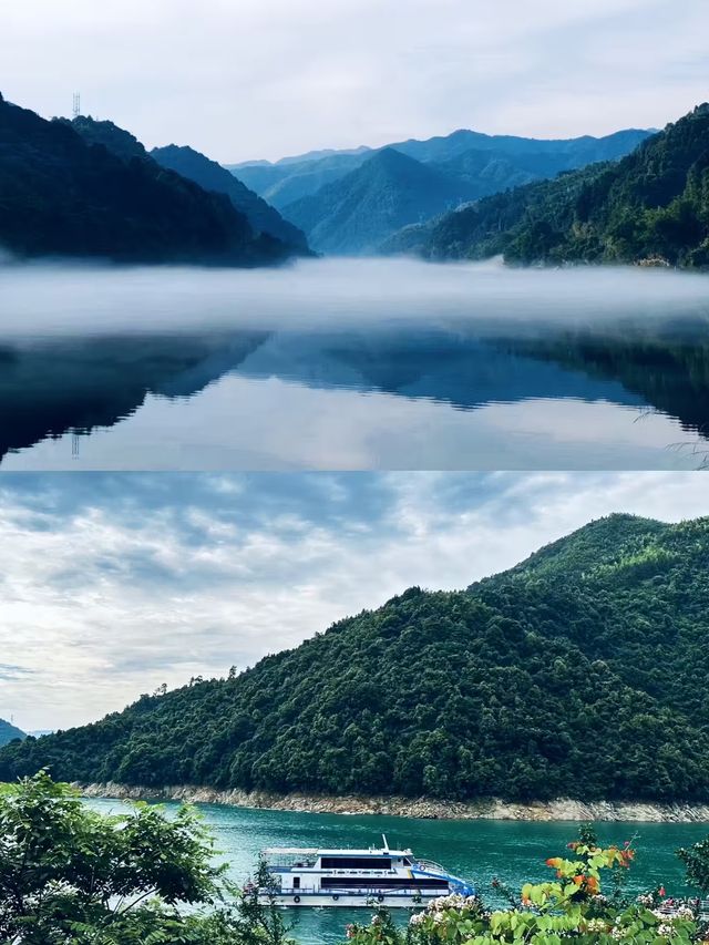 郴州小東江｜仙境原來非夢幻｜你玩得可真花啊