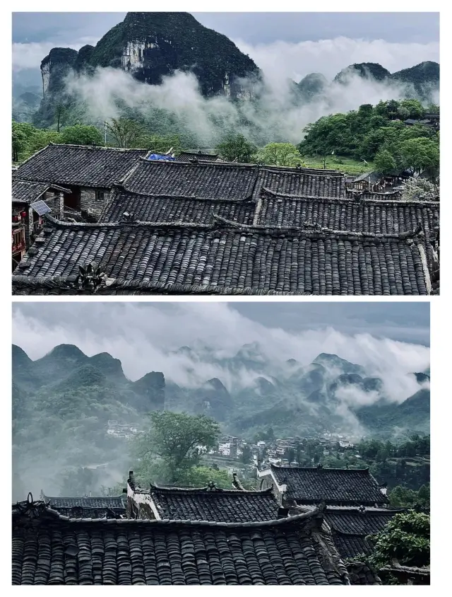Qingyuan Thousand-Year Yao Village Check-in Guide