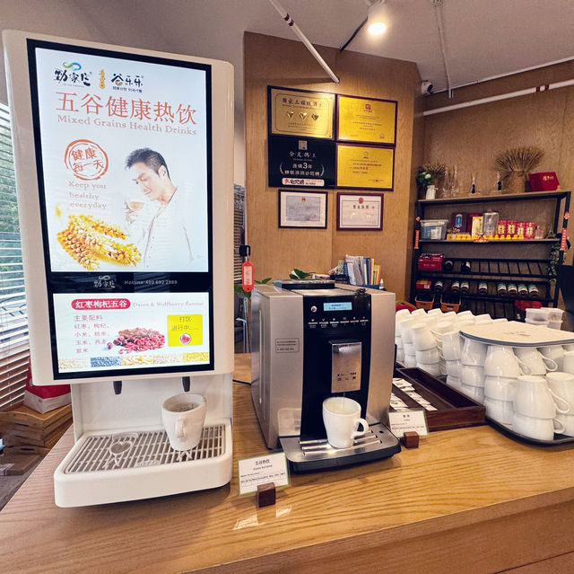 薈語酒店：乾淨舒適，環境優美