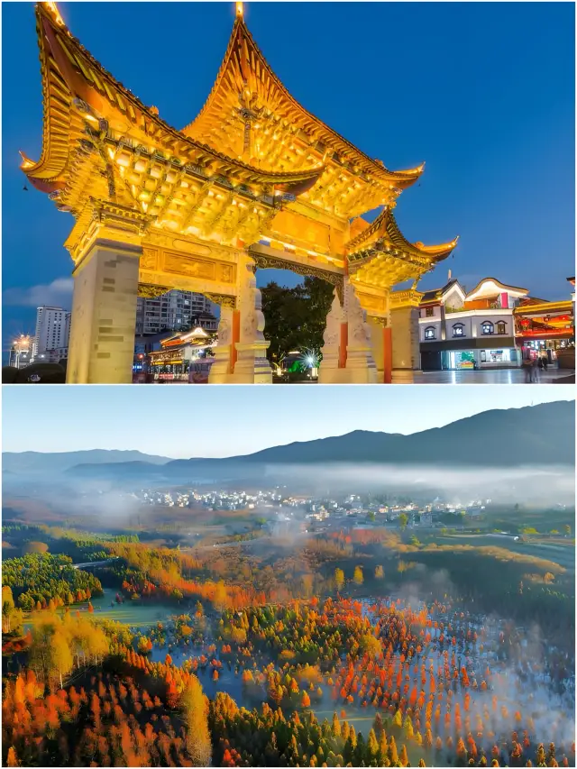 【Kunming Spring City Wander】3 Days and 2 Nights, Encounter the Most Beautiful Spring City of Flowers!