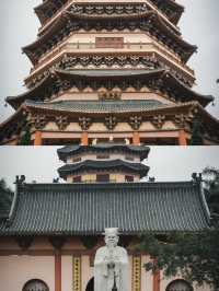 博鳌禪寺
