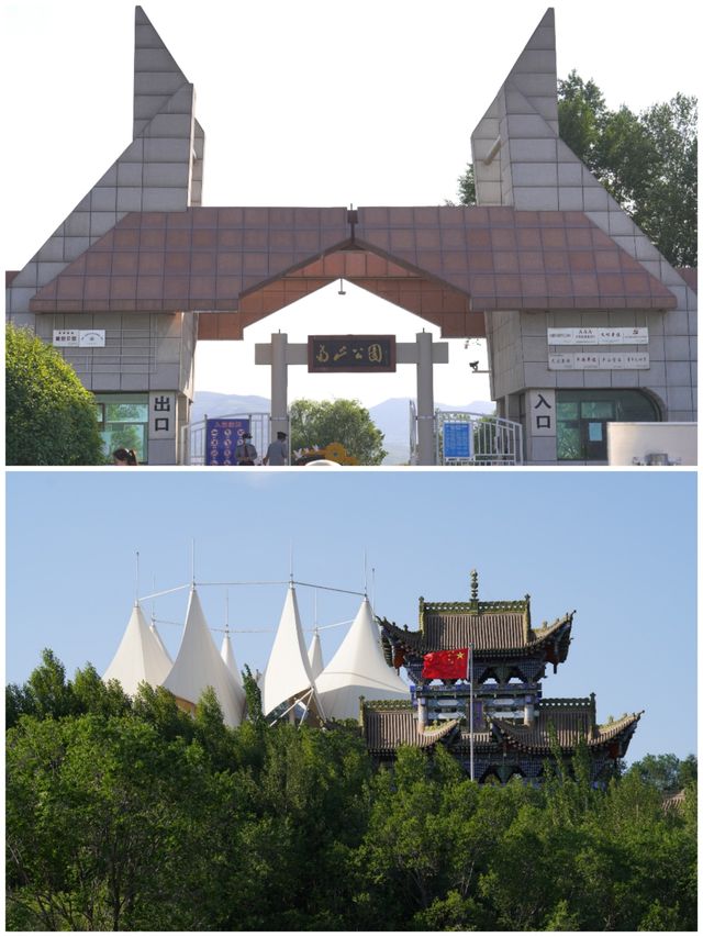 西寧，藏著一個秀美的城市森林公園