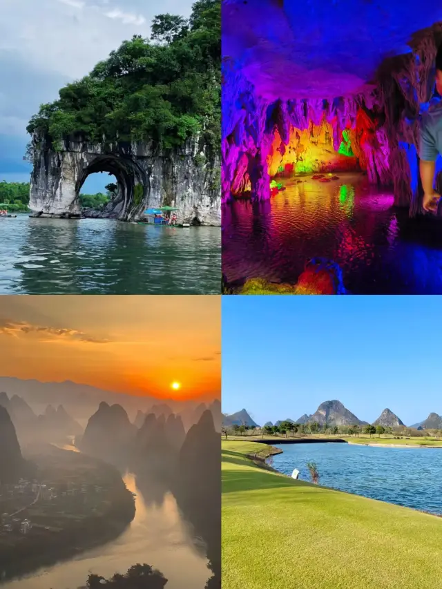 暑假不宅家，親子遊去哪兒？
