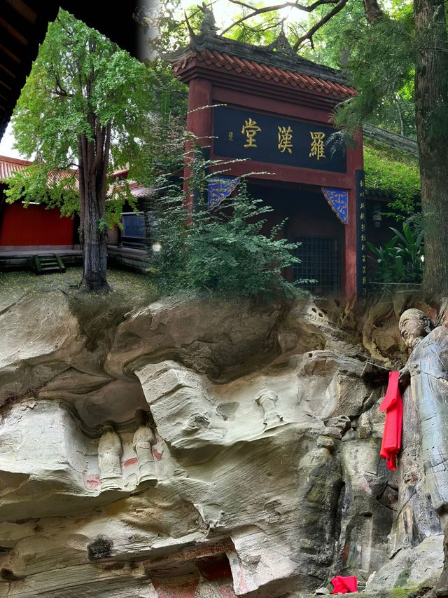 資中一日遊