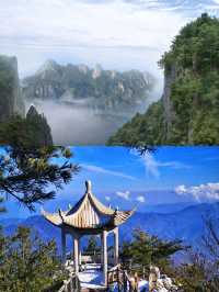 秦嶺天竺山旅遊攻略