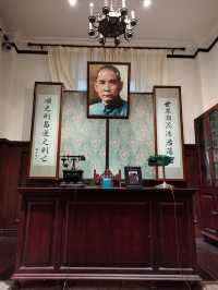 小樓春秋·張園