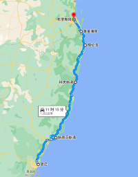 🚗自駕澳大利亞，探秘🌊東海岸的蔚藍與夢幻