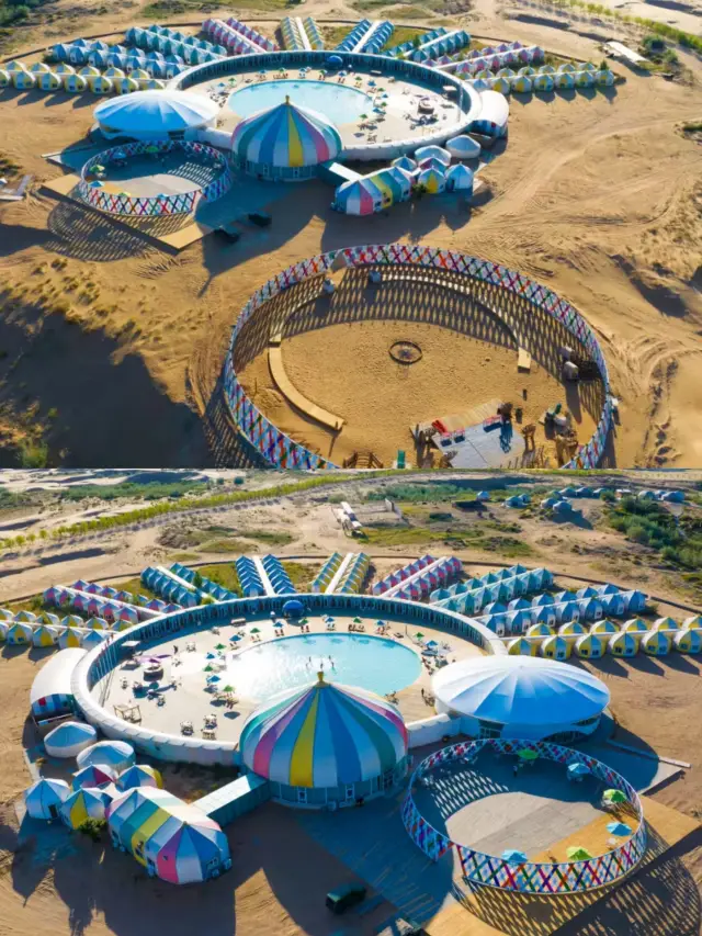 바오터우에 와서 사막의 풍경을 감상하세요, 샹사완