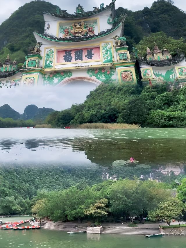 越南夏日避暑山城，寧平古城陸龍灣