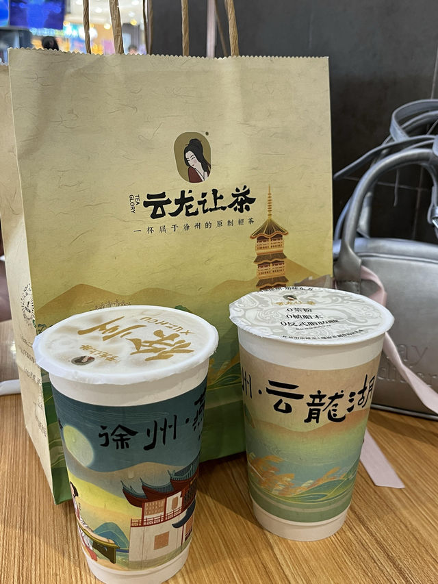 徐州兩天一夜攻略來啦||第一天