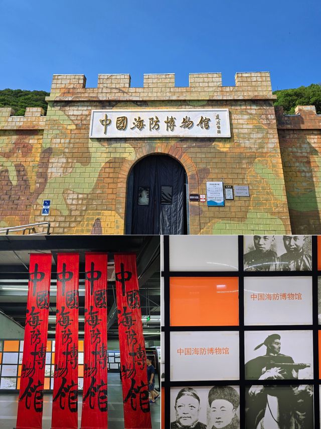 舟山岱山島2天1晚攻略這樣安排