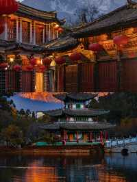 在麗江住進了絕美新中式庭院