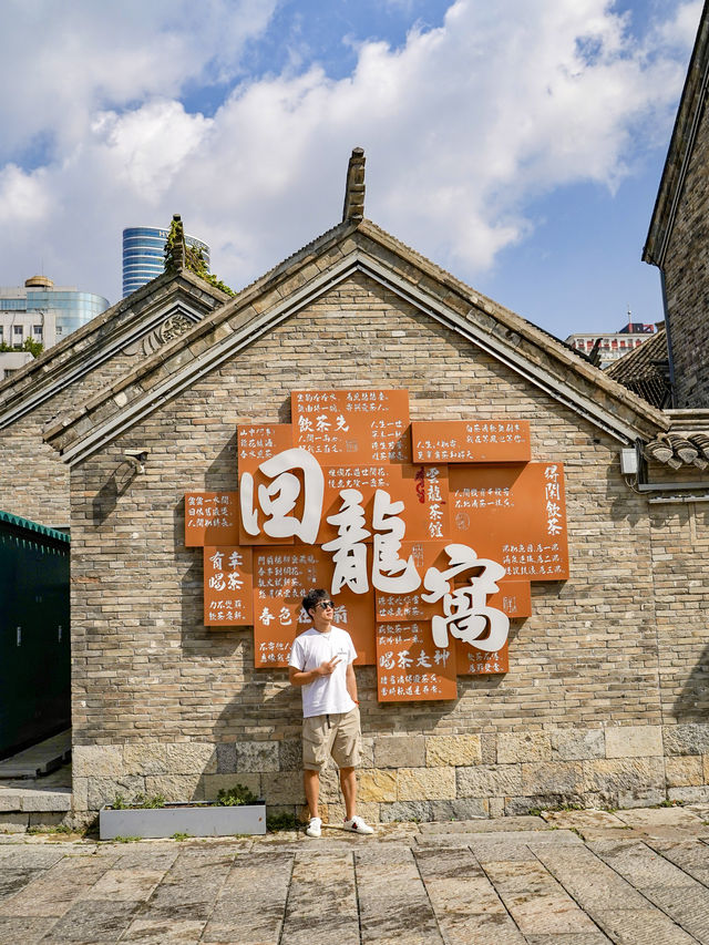 迄今為止,我去過最好吃的寶藏酒店出現了承認低估了...。