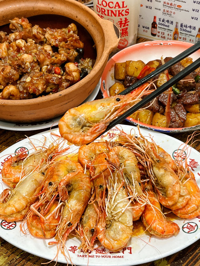 CBD上班一族的海鮮粥店就在猎人坊。