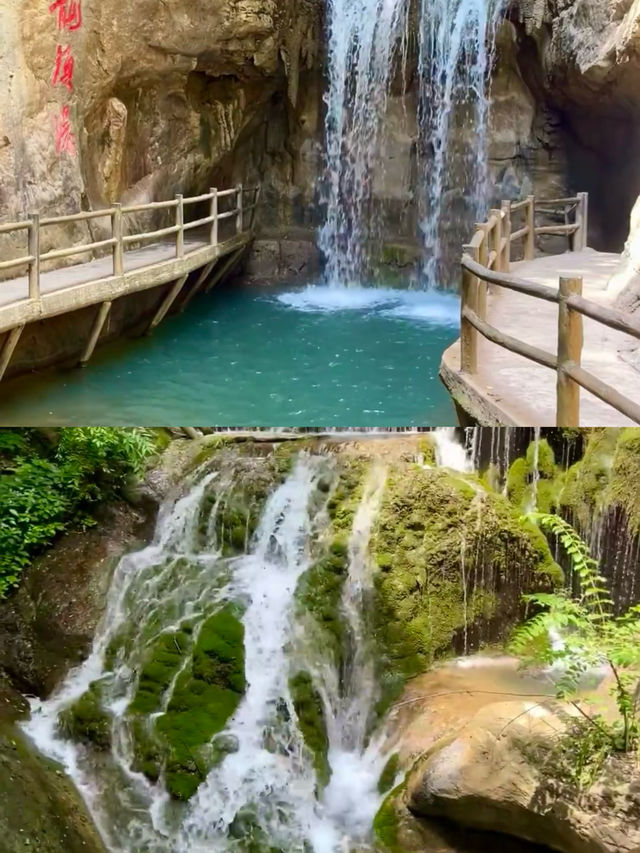 漯河。