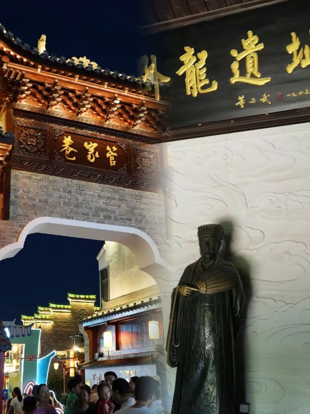這就是金庸筆下郭靖和黃蓉守護的襄陽城，後悔沒早來