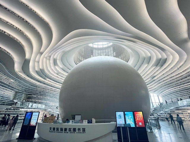 天津濱海圖書館｜打卡《慶餘年》拍攝地。