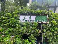 蘇州觀前平江美居酒店法式浪漫與現代便利的完美邂逅攻略