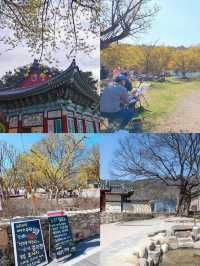 韓國利川。