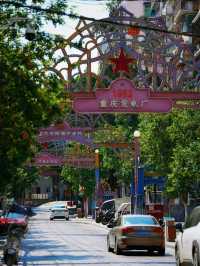 只要走對方向,塗鴉藝術街也能很出片。