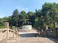 富樂山公園。