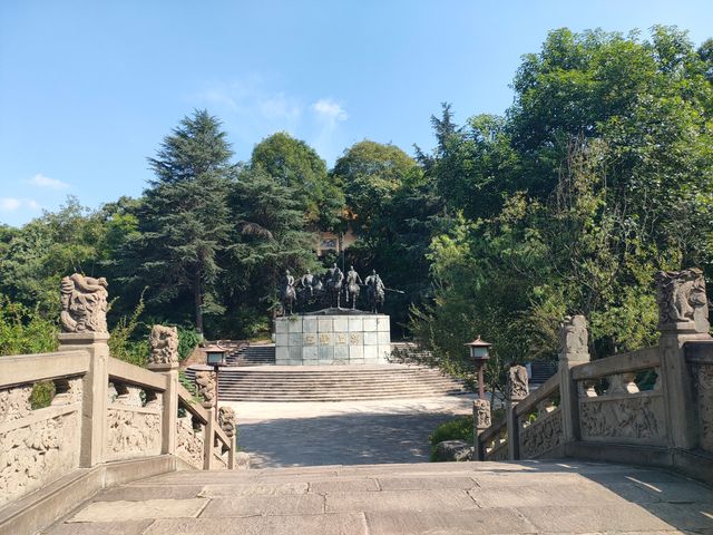 富樂山公園。