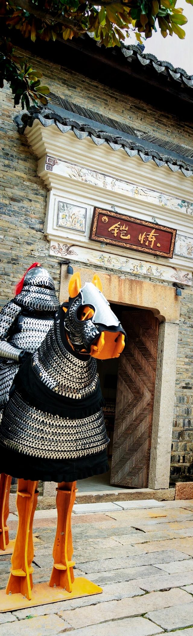 迄今為止，我最喜歡的江南小城出現了……。