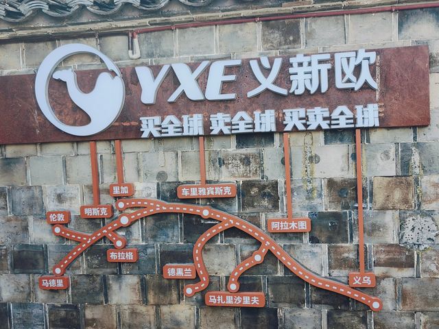 浙江義烏李祖村。