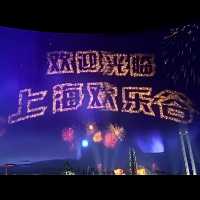 上海歡樂谷｜魂在天上飛。