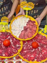 大目牛肉火鍋  好好玩。