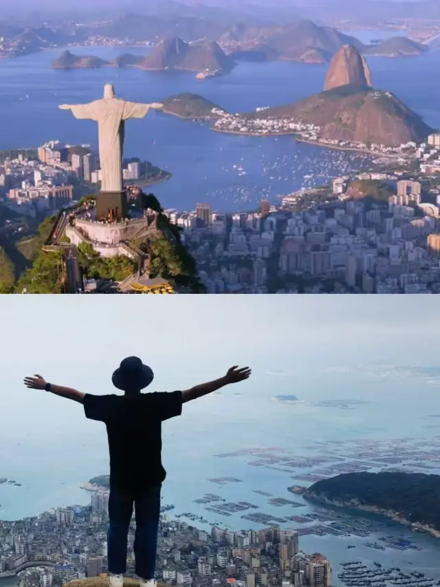 แหลมธงยอด (Qiguanding) ที่นี่คือริโอเดอจาเนโรสาขาฝูเจี้ยน