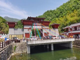 Nanyang Longtangou Travel Guide
