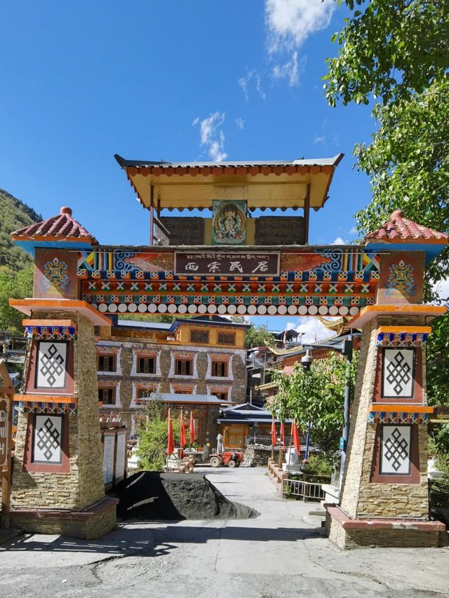 卓克基土司官寨文化旅遊景區。
