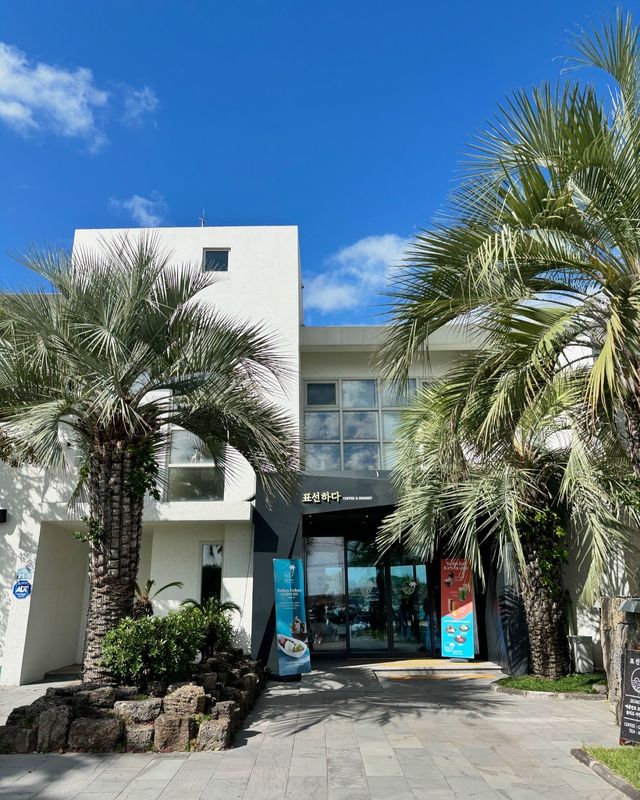 濟州島 Haevichi 度假村：一場與大自然相擁的奢華之旅。