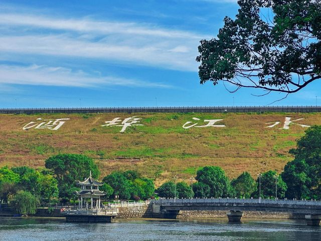 湖南株洲酒仙湖景區。