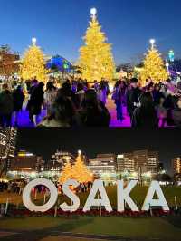 大阪景點｜12月期間限定｜大阪聖誕市集