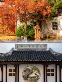 南昌打卡－八大山人梅湖景區【免費】