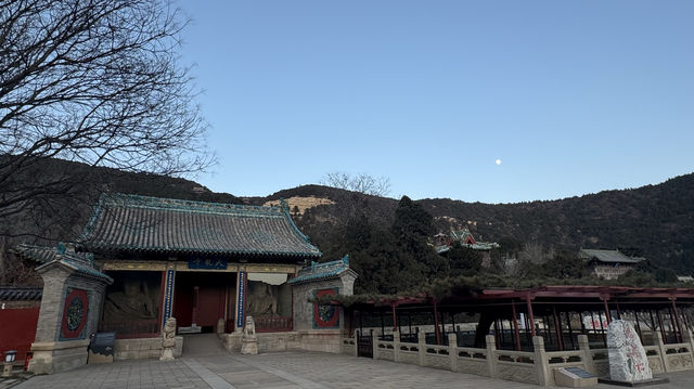 天龍山