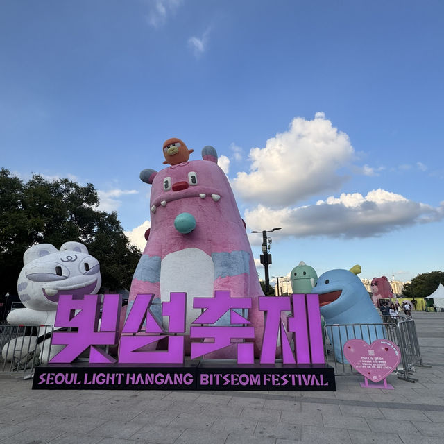 首爾四日行