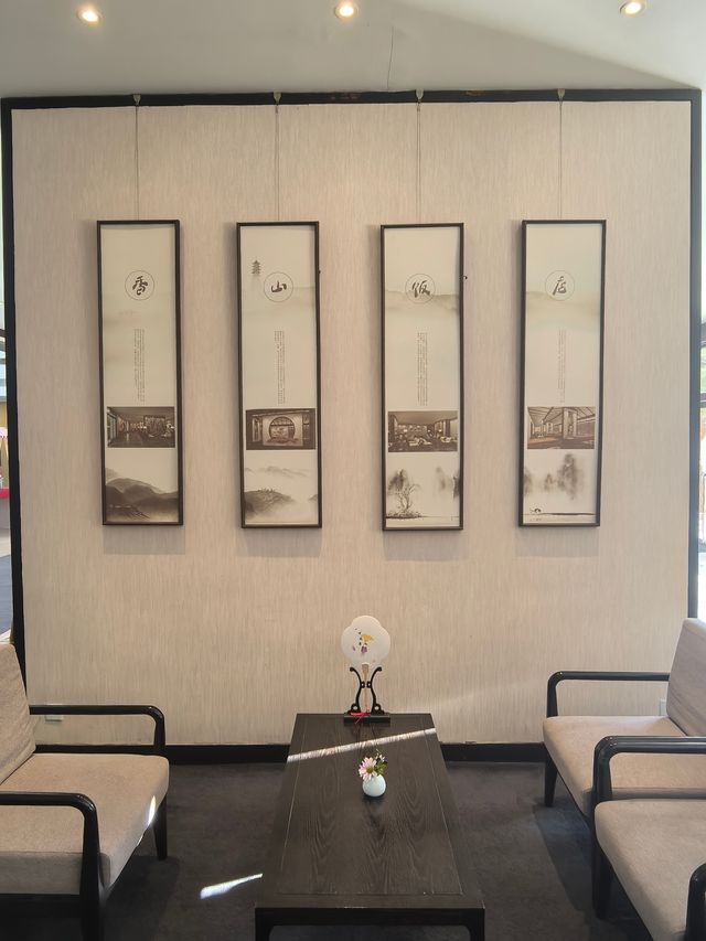 北京香山飯店