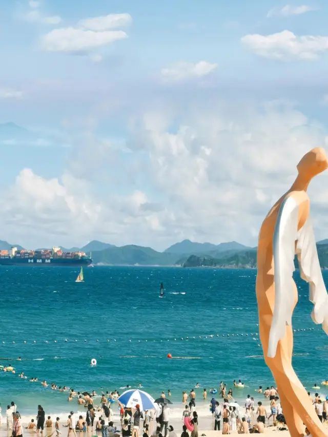 世界之窗