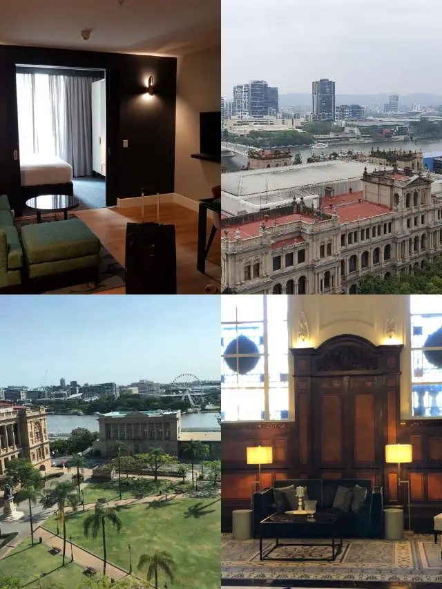 Brisbane | Adina Hotel, a relaxing home in the city Hotel: Adina Apartment Hotel 