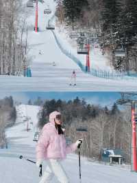冬季長白山柏悅Get溫泉與滑雪