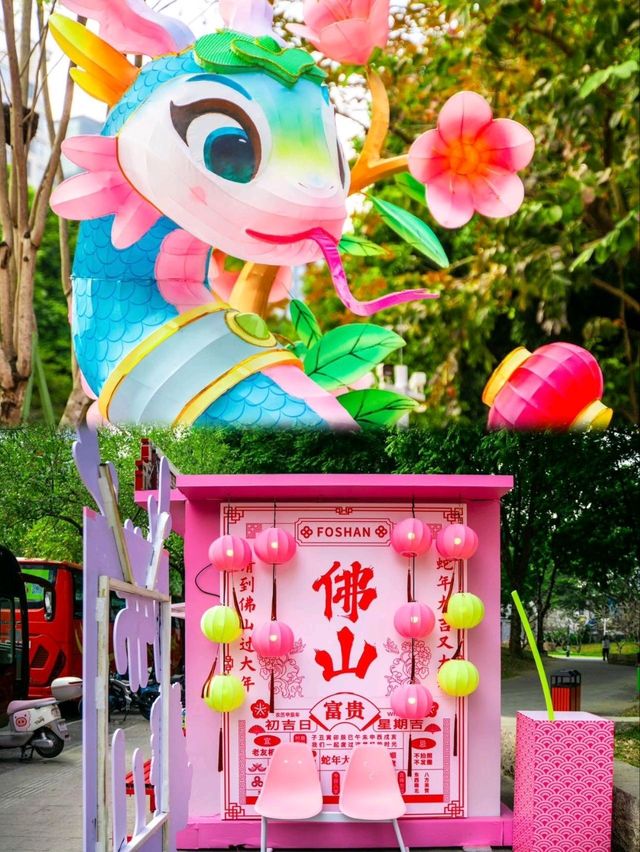 🎀廣佛同城之佛山嶺南新天地 | 尋夢嶺南，邂逅美好🎀