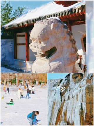 지린 |룽탄산 공원 당일치기 여행 공략, 놓치지 마세요!