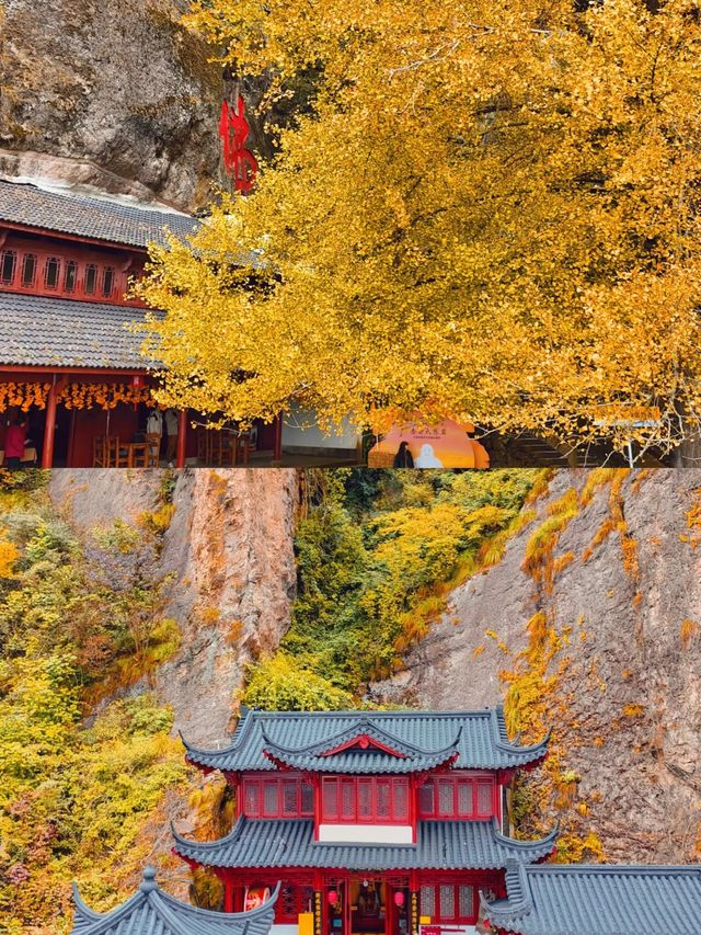 大慈岩！！唔可以仲有人未去過