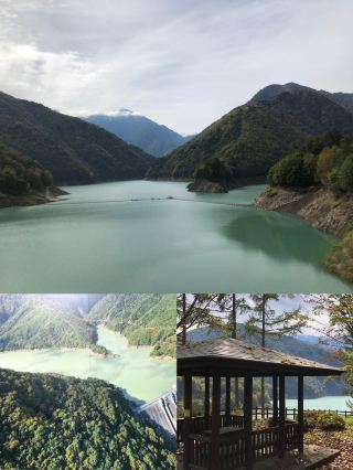 Omachi City, Japan