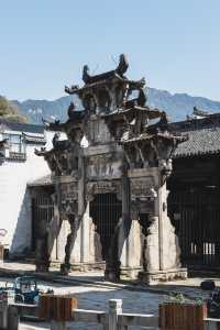 磡頭古村，皖浙天路上的小眾古村