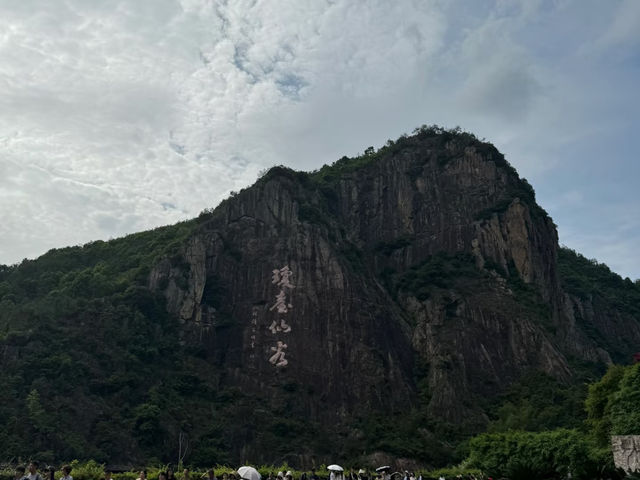 去了4次天台山景區，終於玩明白了。