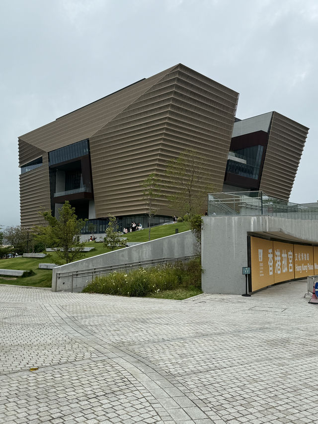 Experience The Treasures Of the Forbidden City at The Hong Kong Palace Museum 🖼️ 🏰 
